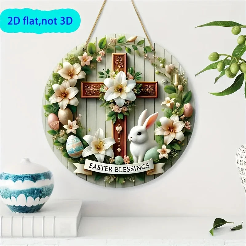 Lily of the Valley and Easter Egg Pattern Design