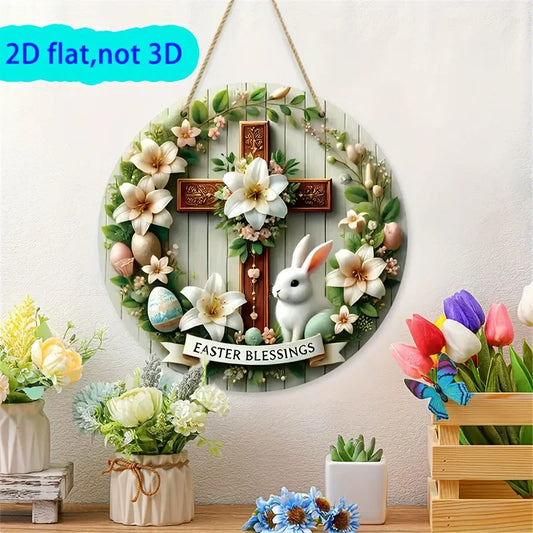 Lily of the Valley and Easter Egg Pattern Design