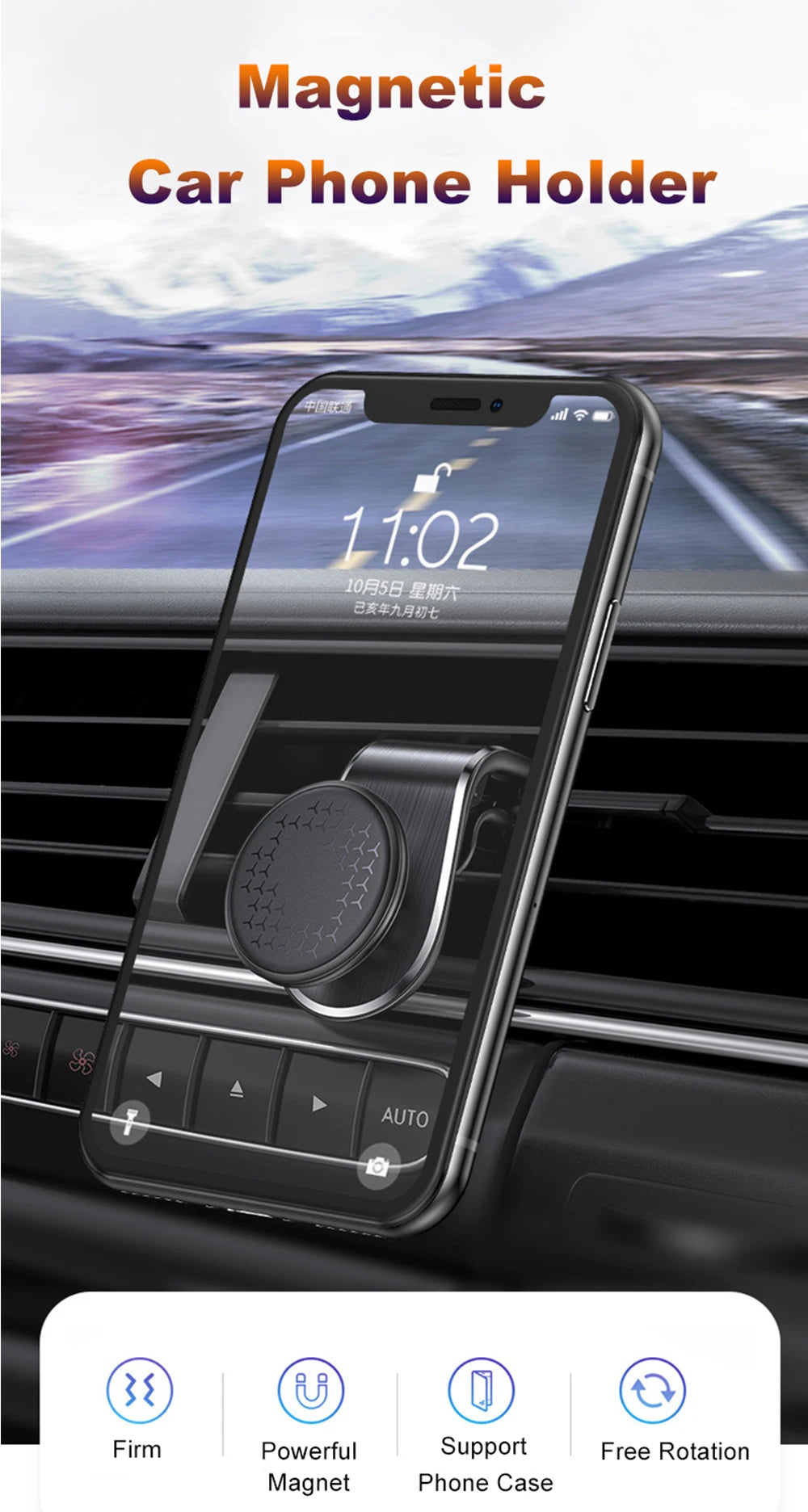 Magnetic Car Phone Holder