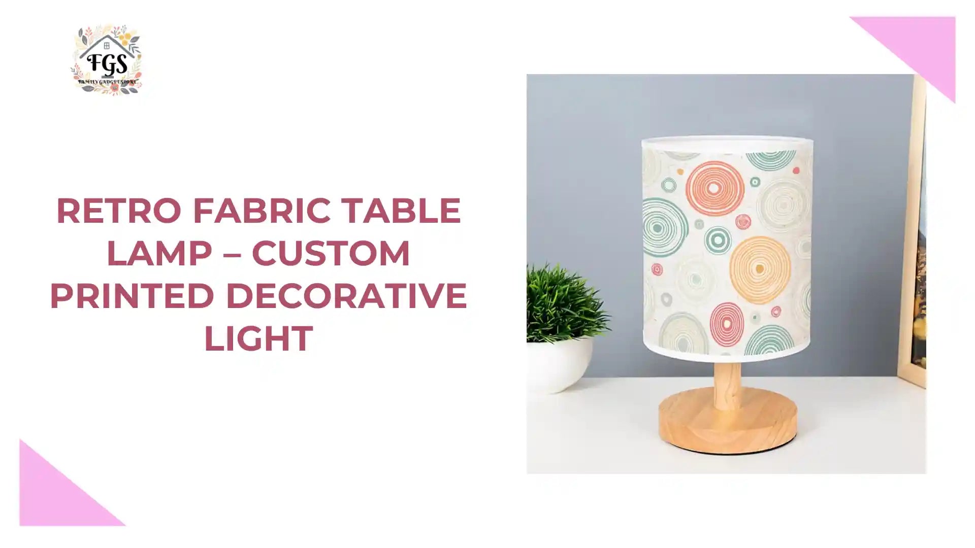 Retro Fabric Table Lamp &ndash; Custom Printed Decorative Light by@Outfy