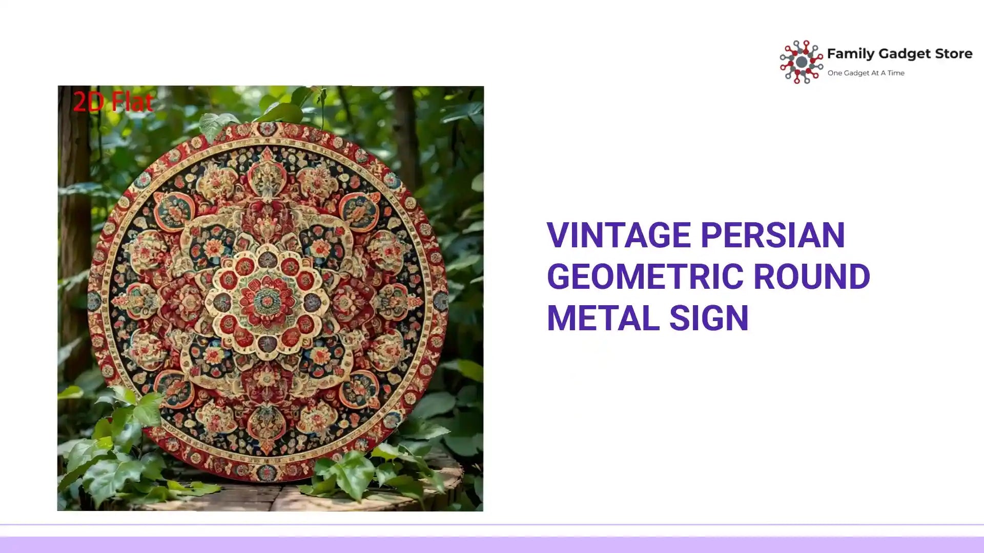 Vintage Persian Geometric Round Metal Sign by@Outfy